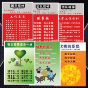 芒果体育:main函数是程序执行的起点(c语言先执行