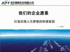 芒果体育:京东卡回收一般几折(京东卡回收98折